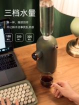 VISEN Wilson instant hot water dispenser home desktop portable pocket hot water dispenser small speed hot travel