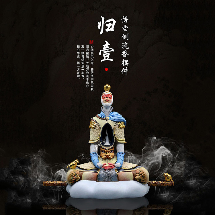 The plums are attributed to an epiphany and the decoration of the original pure handmade high-stall gift in the Sacred Room Pendulum of the Sacred Room