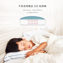 downland kids pillow neck pillow cervical vertebra to help sleep growth Ridge protection antibacterial machine washable