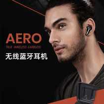 Xround Aero ultra-low latency true wireless Bluetooth headset music game surround listening voice identification in ear