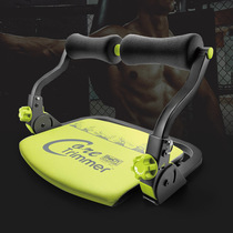 British Body Sculpture sit-ups multifunctional fitness exercise equipment home weight loss thin belly abs