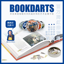 Imported American bookdarts creative mini exquisite metal boxed brass bookmark small fresh student use