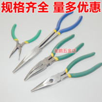 45 45-degree 90-degree bent mouth pliers elbow tip pliers 16 inch 11 inch 8 inch 6 inch 5 inch sharp mouth pliers with teeth lengthened