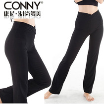 CONNY Conny spring and autumn womens fitness clothing slim-fit dance pants practice pants square dance sports weight loss pants