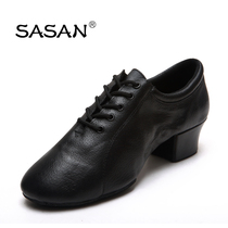 Italy SASAN full leather mens Latin dance shoes Modern shoes National standard dance shoes Jazz shoes 7712