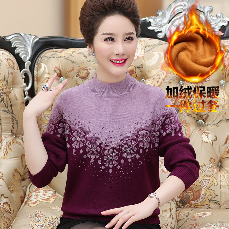 Mẹ trung niên mặc mùa thu và mùa đông Đồ lót trung niên nhiệt mặc áo dệt kim cỡ lớn cộng với áo nhung dày lên phụ nữ áo giữ nhiệt nam trung niên