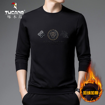 Woodpecker Young men plus suede thickened fashion printed thermal underwear sweatshirt undershirt can be worn outside blouses