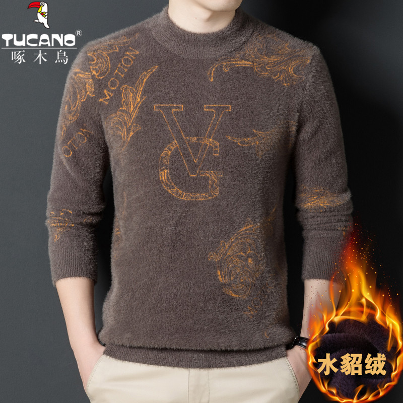Woodpecker Young Men Fashion Mink Velvet Casual Plus Fleece Thick Thermal Underwear Large size can be worn out in winter