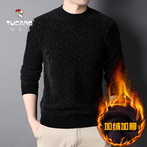 Peck in woodpecker The young mens big code round neckline plus suede thickened thermal underwear can be outfitted with upscale sweaters and undershirts