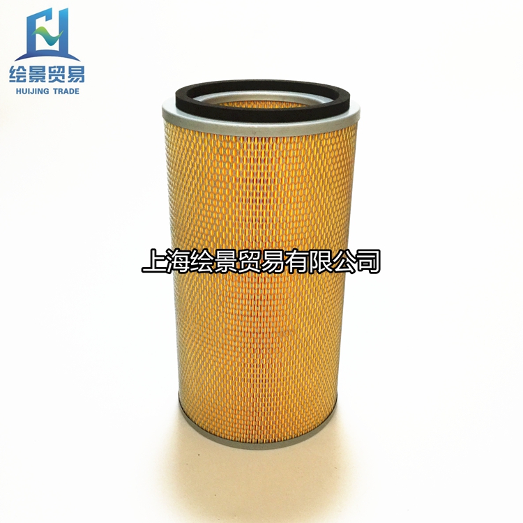 Screwed air compressor 71142273-66010 air filter 71106-66010C air filter element FA-55A Style