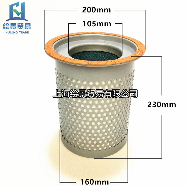 Adapted LG6 0 8 compressor trifilter 37KW oil and gas separator 50HP oil and gas barrel filter core 6 cubic oil sub-core