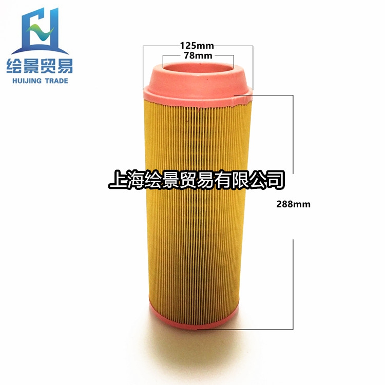 Suitable for Jaguar ZLS-20A screw air compressor maintenance accessories air filter 15kw air filter core