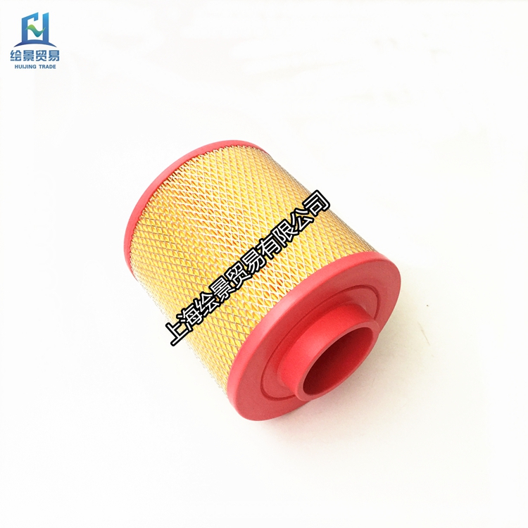 Air filter SRC-50A screwed air compressor trifilter SRC-60A style filter core 37KW air filter clear gg 50HP