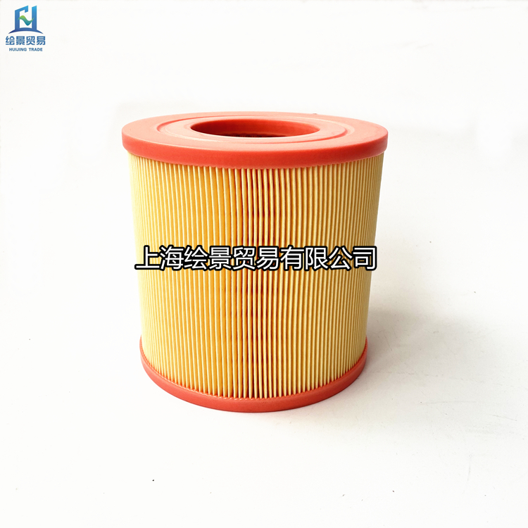 Screw air compressor DA-18 DA-22A air filter core 1501-21-3-04 style air grid air filter