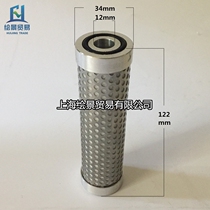 Customized precision machine instrument precision filter element oil-water separator filter element degreeter separator filter element