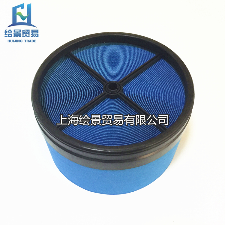 Spot Supply Energy Saving Air Filter Air Filter Clear Gg P612755 Cellular Air Filter 75-132KW Air Filter