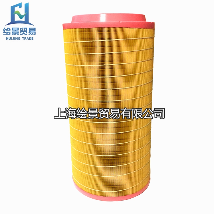 Adapted to the fifo seder compressor MB90D air filter cartridge filter filter 90KW Style intake core