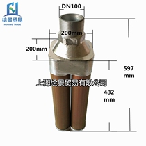 Air compressor adsorption type drier with XY-40 connector 4 inch DN100 silencer silencer
