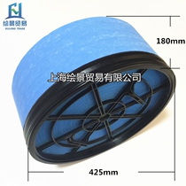 Spot supply screw air compressor air filter PS-CE05-501 air filter element honeycomb filter element 425*180 filter core
