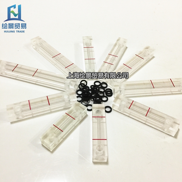 Screw Rod Air Compressor Special Strip Position Mirror Center 100 Oil Level Gauge Oil Scale Oil Level Mirror Oil Mirror Oil Mark View
