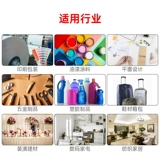 Подлинная цветовая карта Pantone Pretty Color Card International Standard Color Pass Color Card Universal Cu Cu Color Card GP1601B