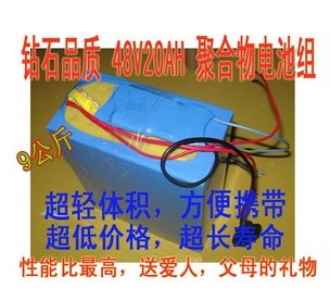 Hub USB - Ref 368575 Image 15