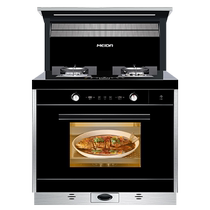 Meida integrated stove 6603Z steamer model