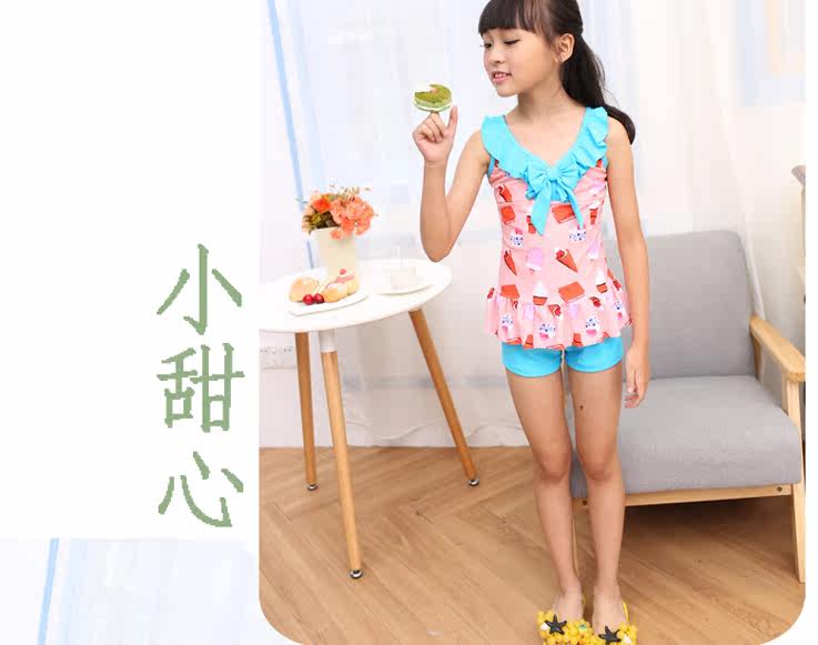 Maillot de bain fille OTHER   - Ref 2549379 Image 32