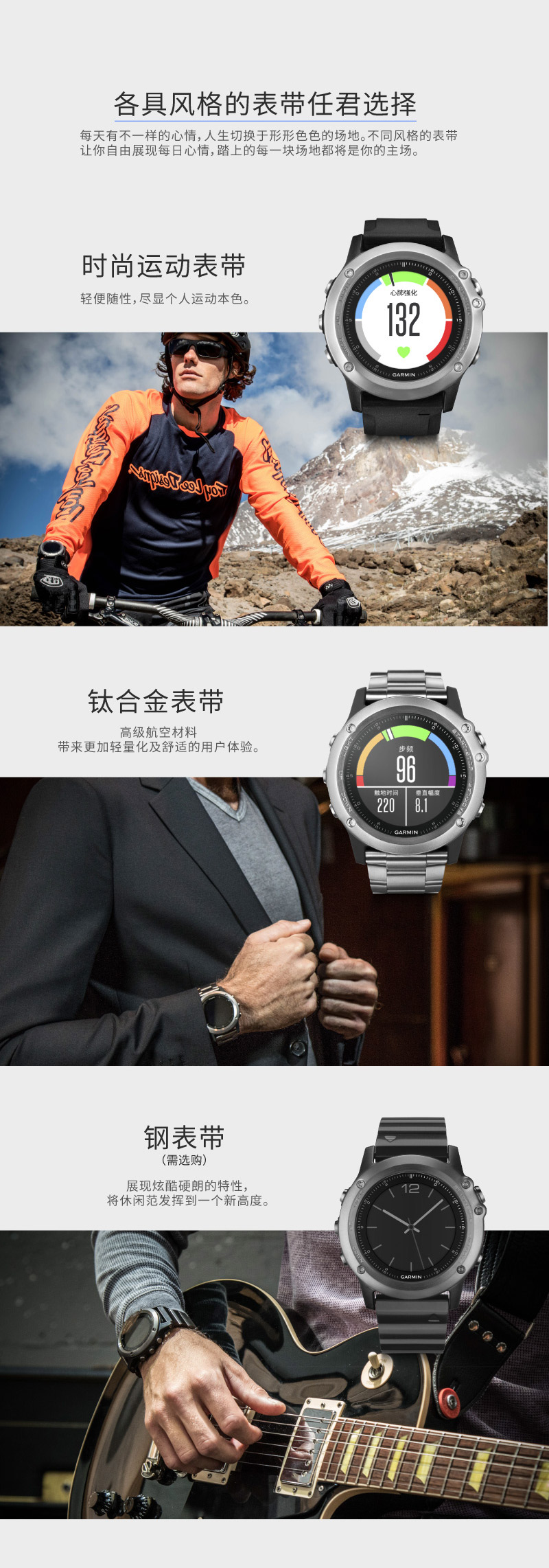 Đồng hồ thể thao ngoài trời GPS Garmin Garmin Fenix3HR 3 nhịp tim - Giao tiếp / Điều hướng / Đồng hồ ngoài trời đồng hồ nữ chính hãng