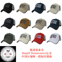 United States Rapid Dominion Pure cotton mesh breathable sunscreen Meijun fighting will memorial baseball cap