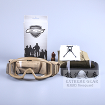Extreme Road equip US ESS Profile NVG bulletproof goggle niggles two-lens suit