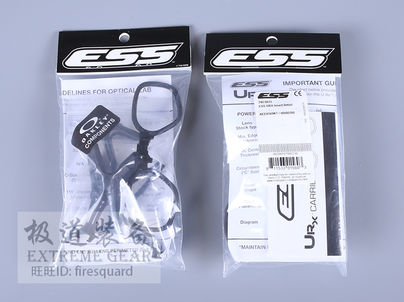 Extreme equipment American ESS URX UR-X myopia frame ICE crossbow Oakley universal