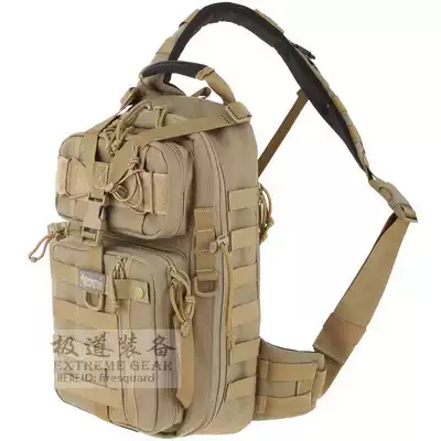 Ji Dao Equipped with USA Magagi Maxpedition Sitka Gearslinger Light Bag