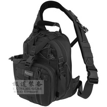 Polar Road Equipment American Magaixian Maxpedition Noatak Gearslinger Light Backpack