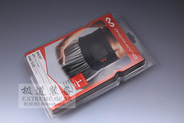 Polar Equipment USA Mcdavid Mikdavid 491 sports belt lean anti - labor damage beam belt