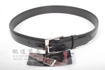 Pole road equipment American production Galco SB3 hand-made mens formal special tactical belt belt