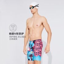 ZOKE Chau uk new limited edition Spider-Man adult professional training competition Swimming men 50% swimming trunks