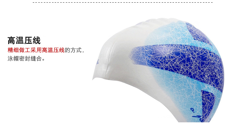 Mũ thời trang và mũ bơi thoải mái Tóc dài không thấm nước bảo vệ tai Mũ bơi silicone Mũ bơi chống bó sát thấp cho nam và nữ mũ bơi phoenix	