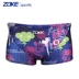 Đồ bơi nam boxer hot suối thủy triều thời trang đồ bơi cỡ lớn nhanh khô 2018 mới quần bơi thể thao chuyên nghiệp ZOKE quần bơi lửng nam Nam bơi đầm