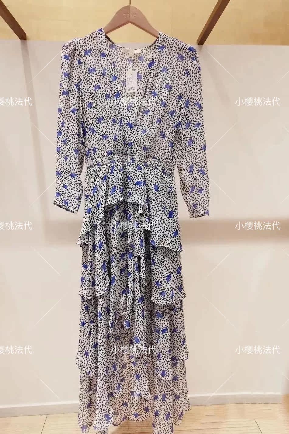 maje ocean dress 21 spring summer printed V collar lotus leaf side irregular cake skirt MFPRO01660