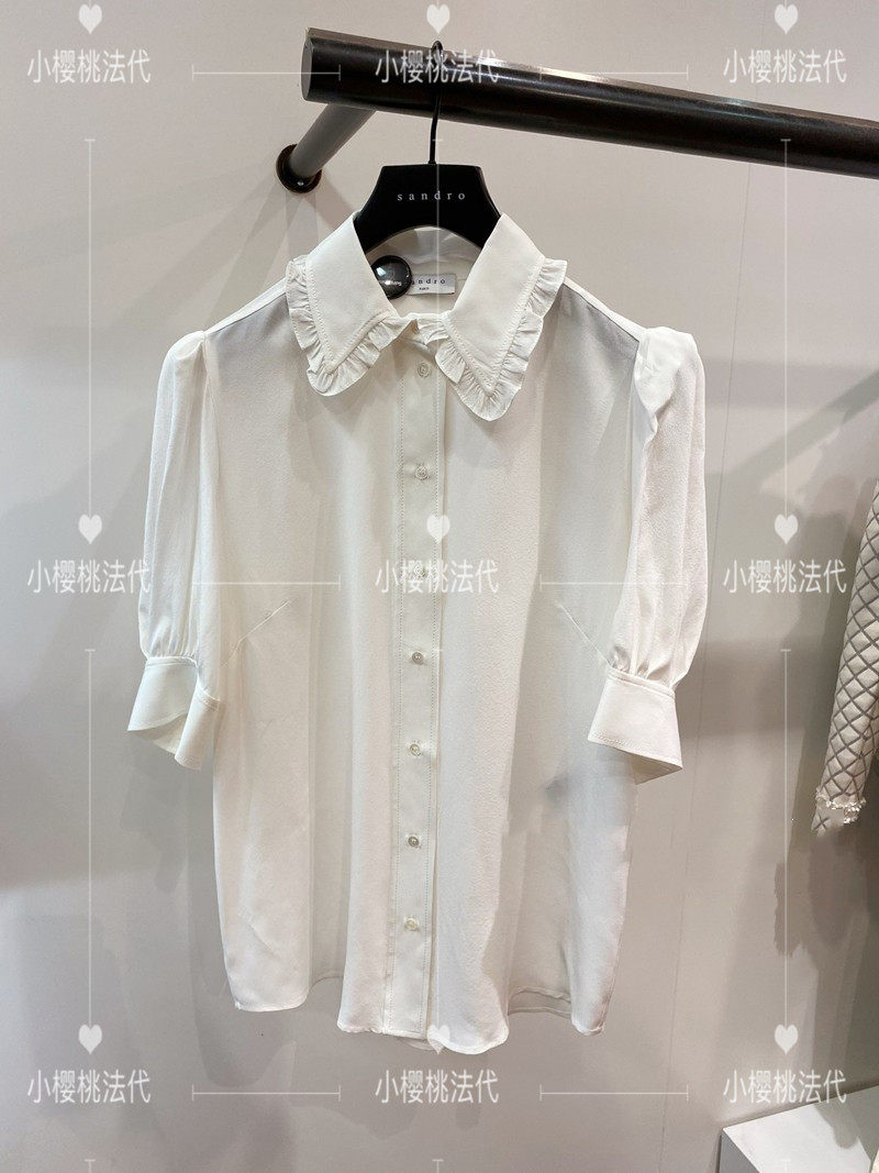 Cherry France Sandro Shirt 2020 Autumn Winter Dolls Collar Workout With Bubbly Sleeves Blouse SFPCM00320