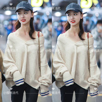 Cherry France maje new Wu beanings star coined with diamond-shaped knitted textured V collar harness sweater