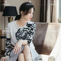 maje riding the wind and waves Huang Shengyi same tiger pattern pullover sweater 2020 autumn and winter New Coat