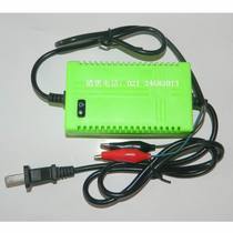 12V Smart Charger Charging 4-20AH Battery Charger