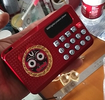 Super Loud Srila PBP Portable Japa Singing Machine with about 30 selected songs in the memory card