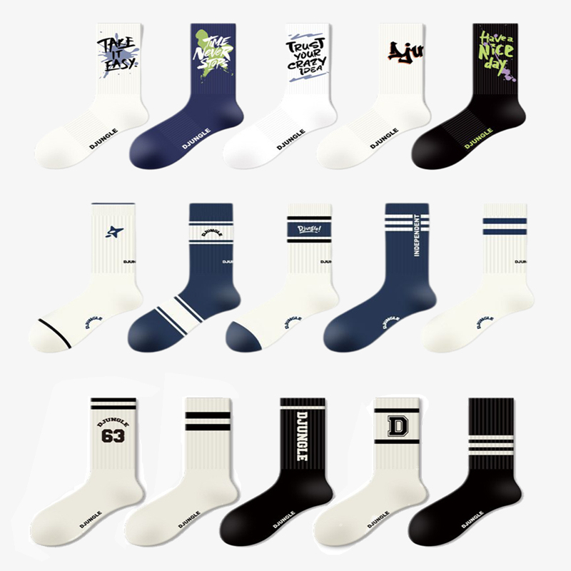 Sports Socks for Women, Trendy Spring and Autumn New Style, American Fashion, College Style, Striped, Versatile, Couple Hip-Hop Basketball Mid-Calf Socks