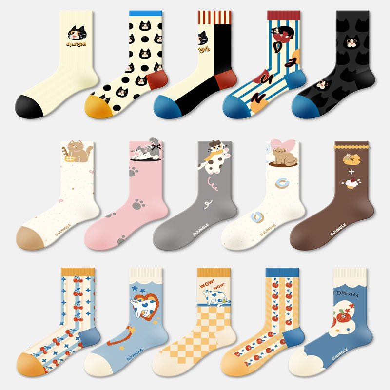 Who Stole My Socks? Women's ins Trendy Mid-Calf Socks Hong Kong Style Retro Cat European and American Hip-Hop Basketball Long Socks for Men