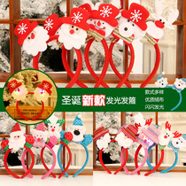 Christmas cartoon headband with lights party headband headband head hoop Christmas hat Christmas with lights glowing