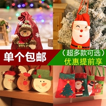 Christmas gift bags candy bags gift bags Christmas Eve apple bags Santa Claus bags Christmas decorations socks