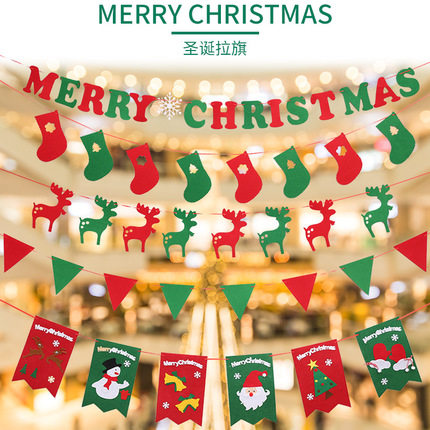 Christmas Decorations Labanner Colourful flags Flags Jewellery Shop Surfacing Mall Pendants Hanging accessories Scene Placement Props Supplies